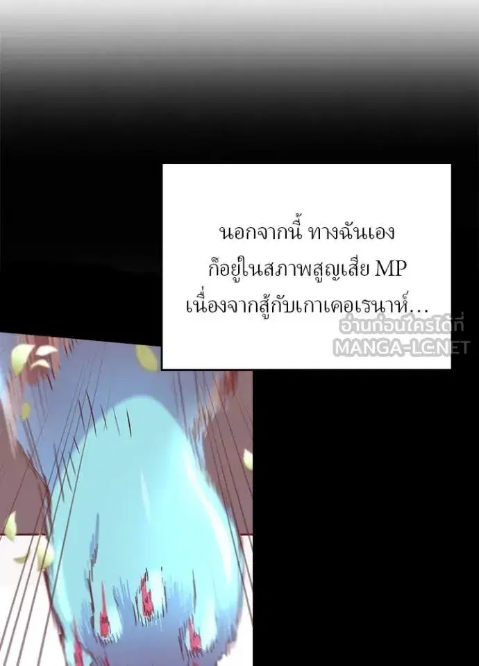 หน้า 10 จาก 100