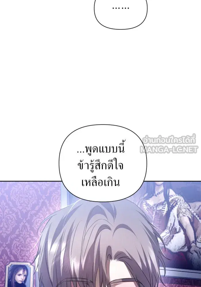 หน้า 21 จาก 155