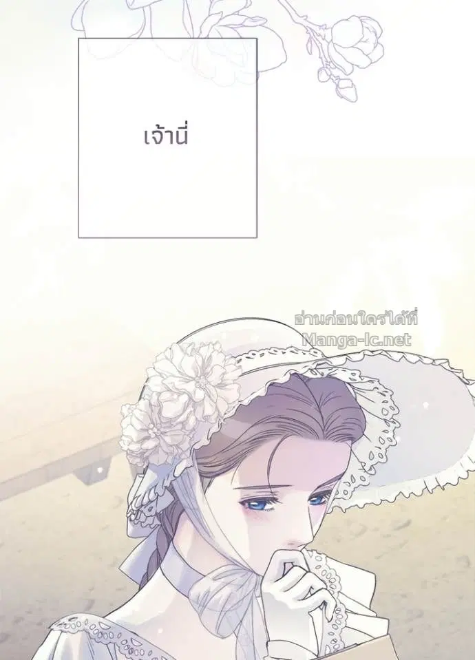 หน้า 49 จาก 127