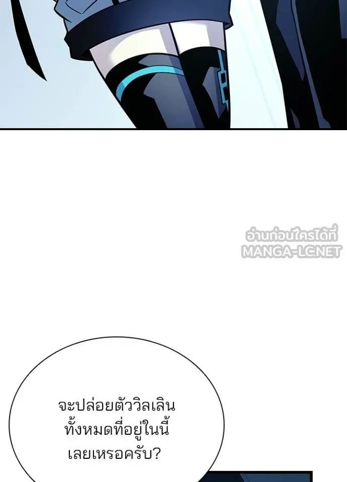 หน้า 116 จาก 136