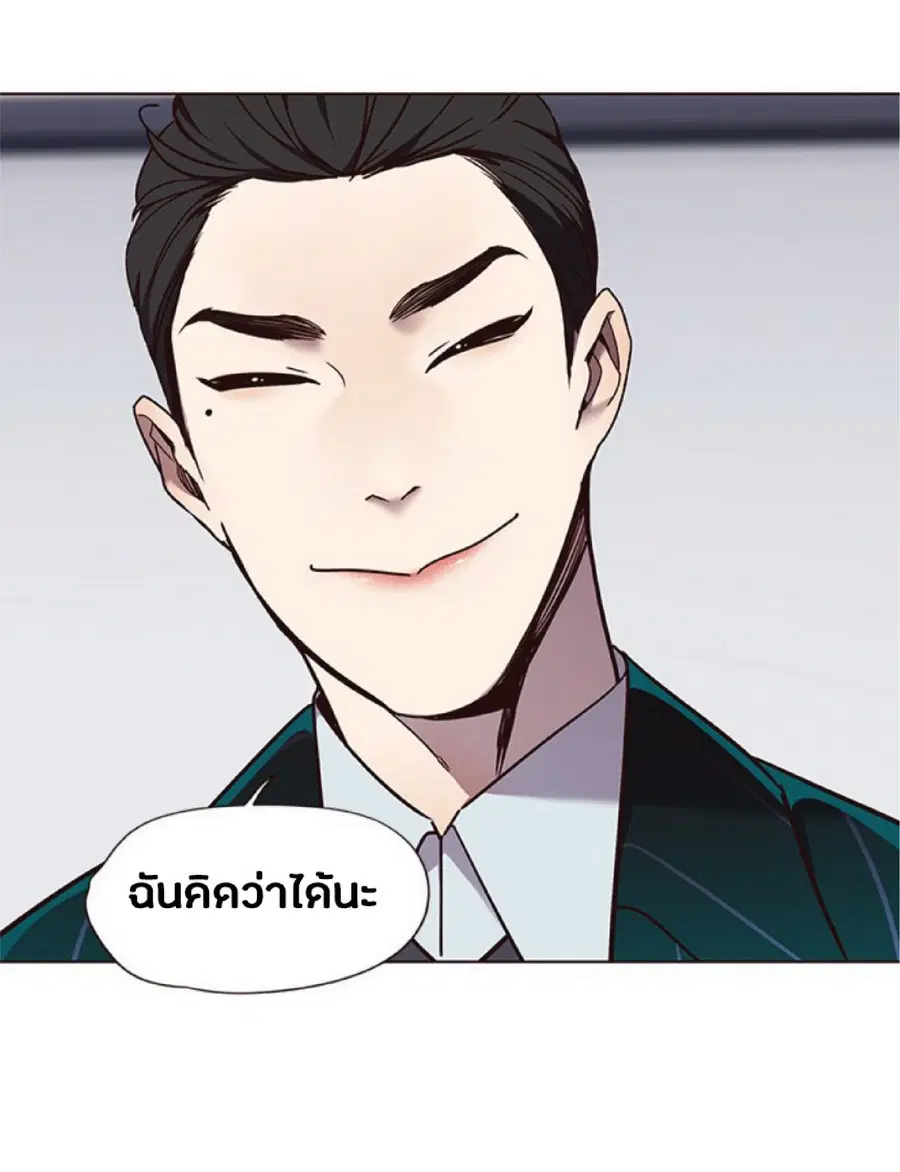 หน้า 67 จาก 82