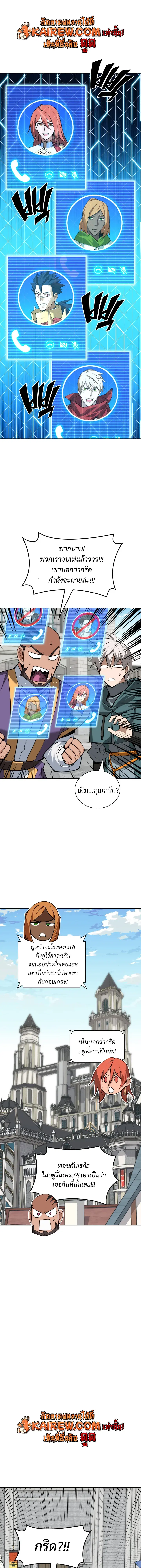 หน้า 21 จาก 37