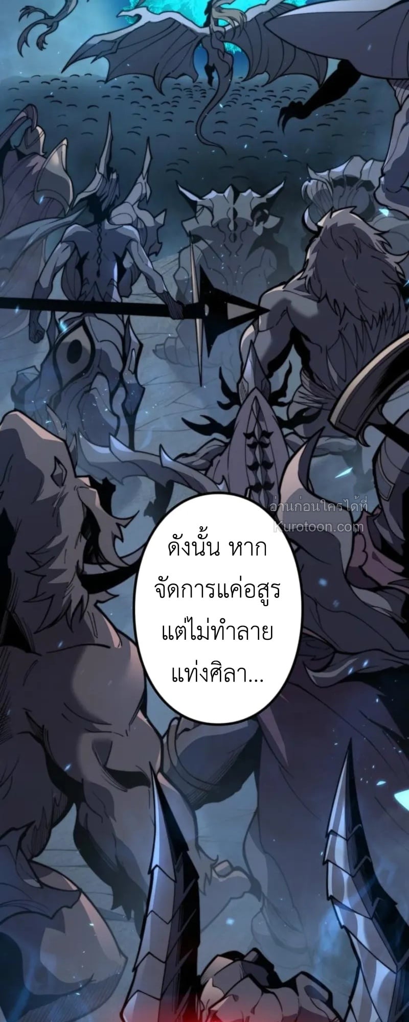 หน้า 90 จาก 102