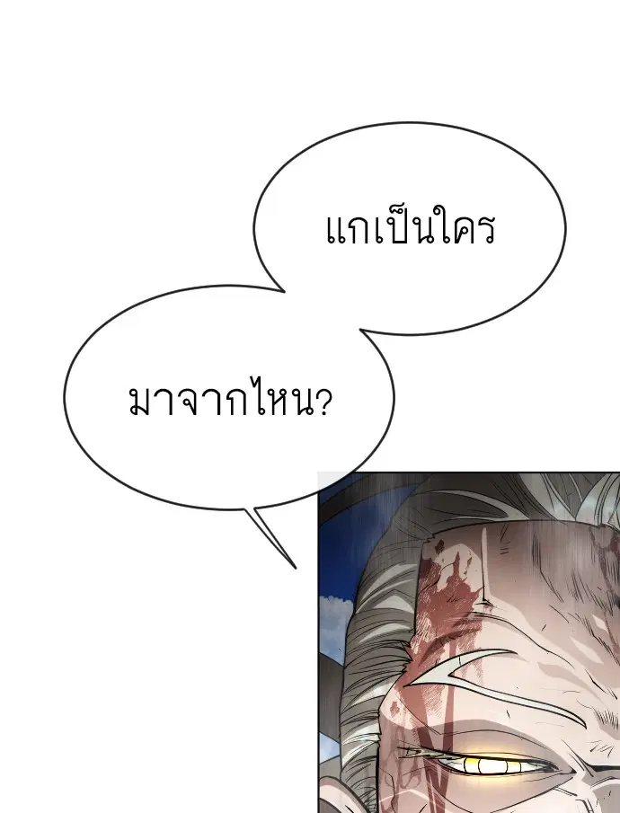 หน้า 22 จาก 108