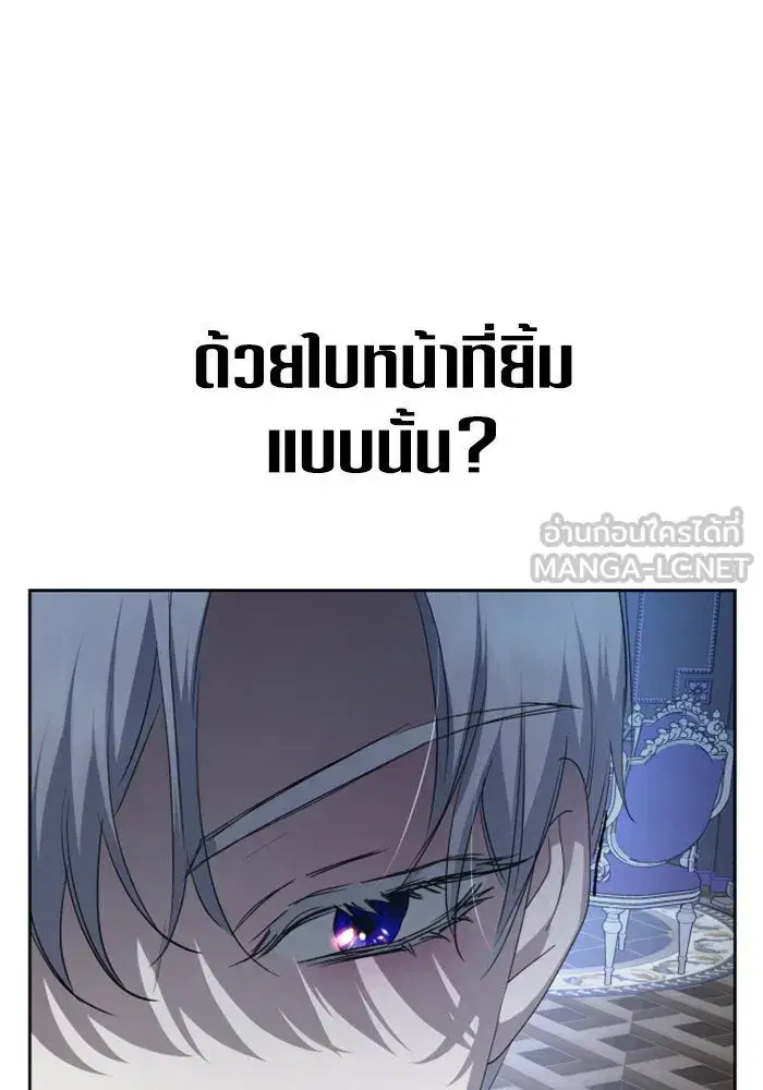 หน้า 30 จาก 222