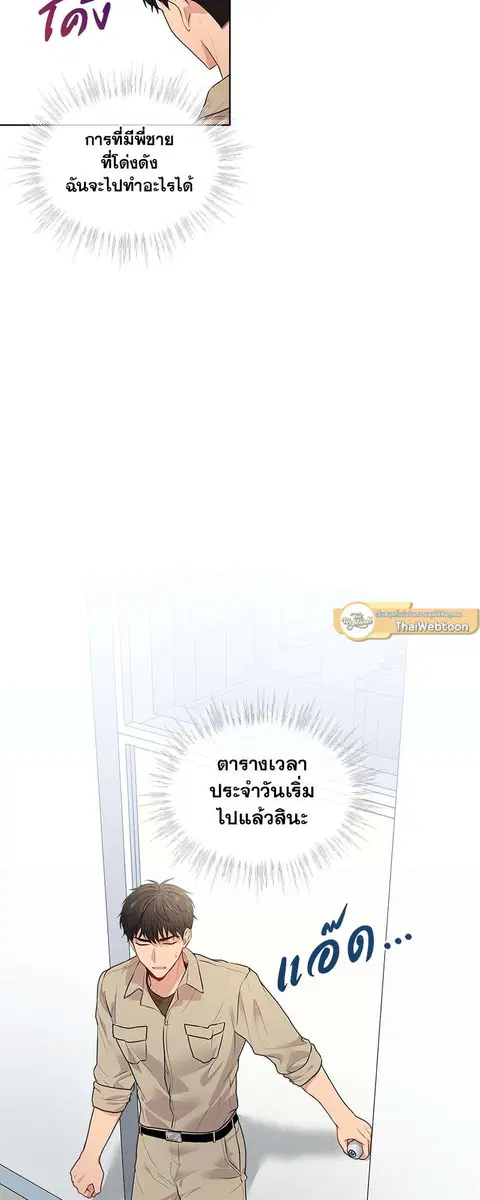 หน้า 22 จาก 41