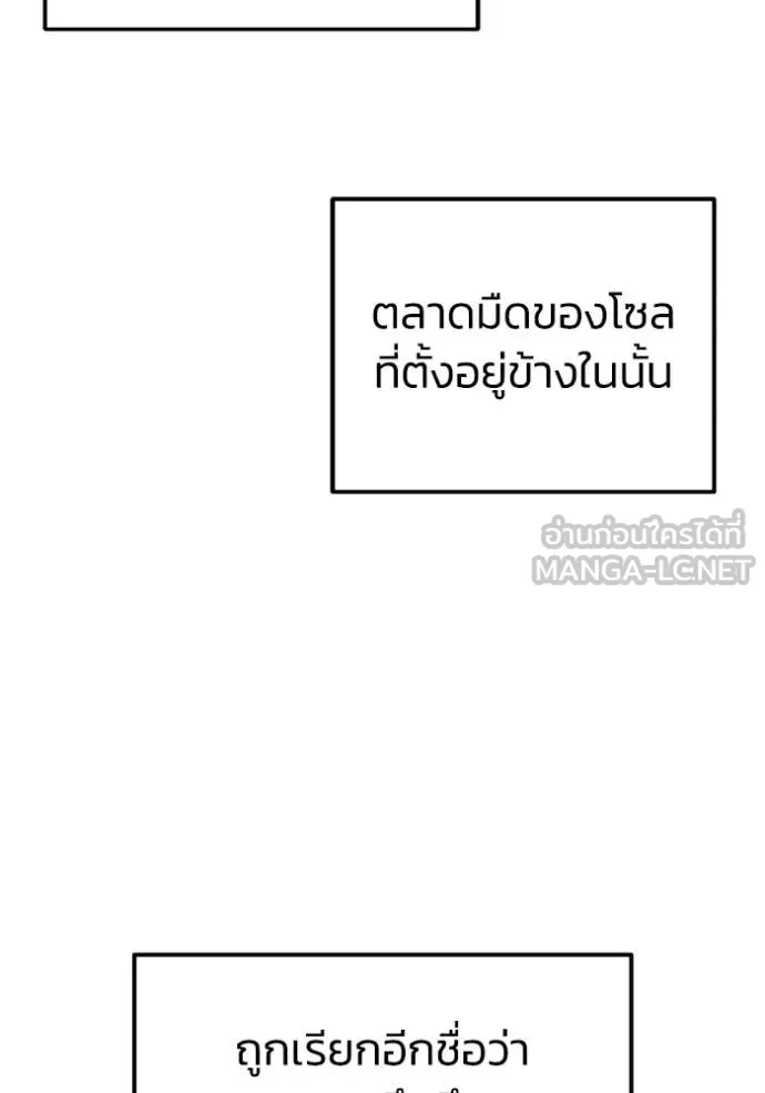 หน้า 68 จาก 126