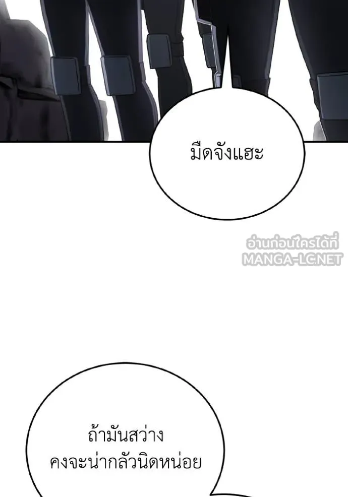 หน้า 72 จาก 147
