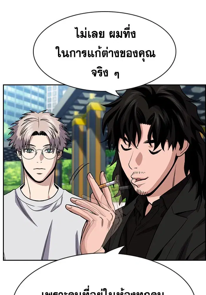 หน้า 20 จาก 136