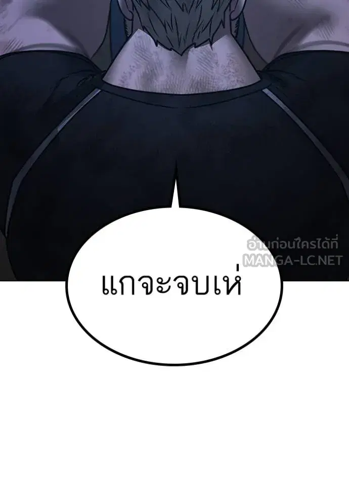 หน้า 96 จาก 217