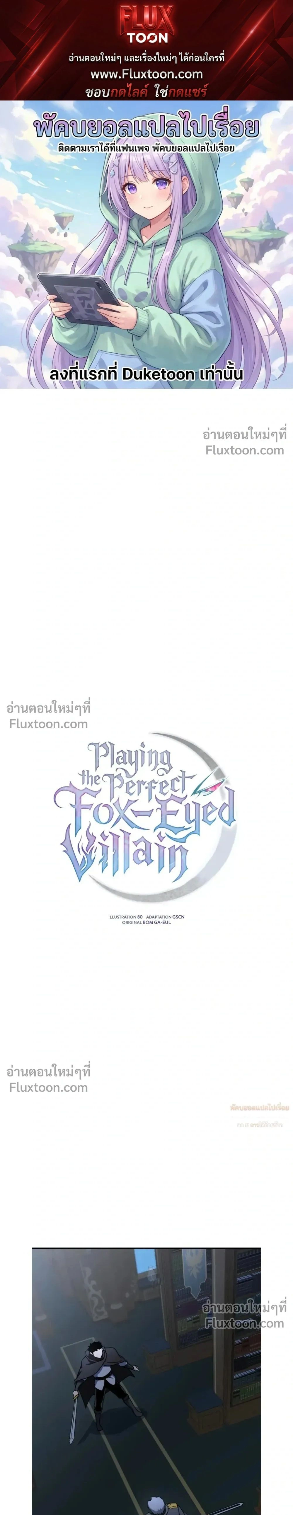หน้า 1 จาก 25