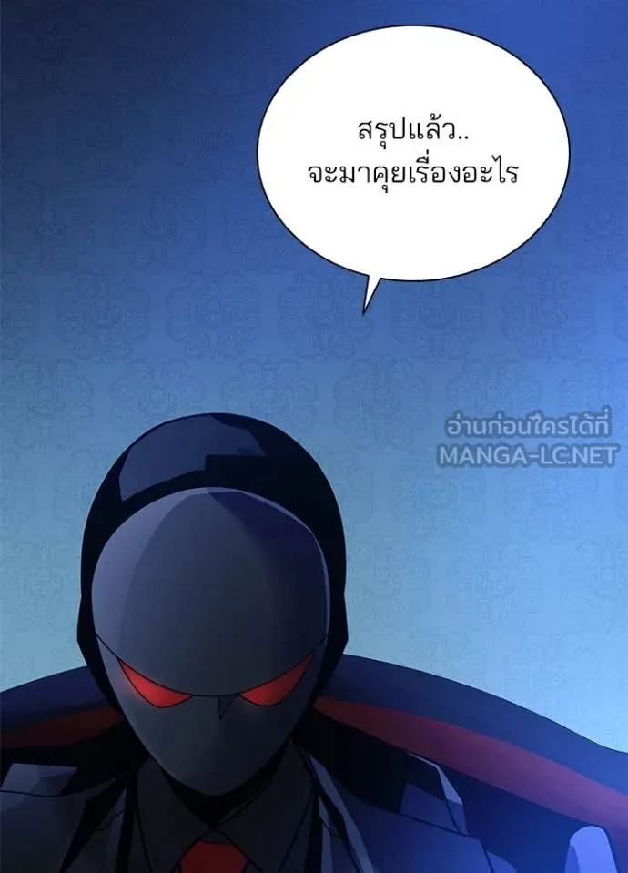 หน้า 32 จาก 153