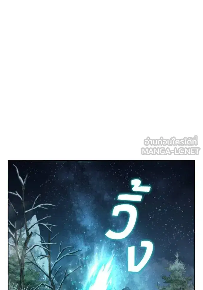 หน้า 69 จาก 107