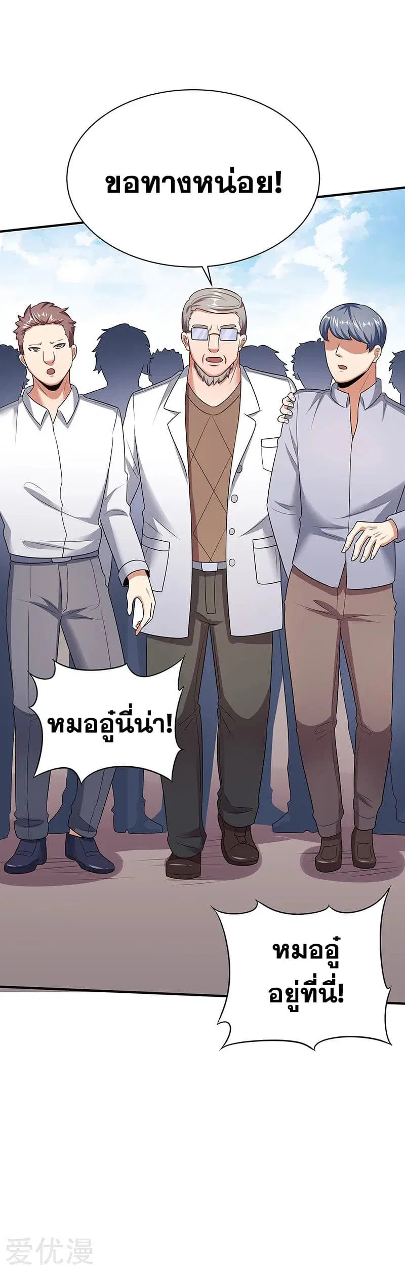หน้า 4 จาก 40