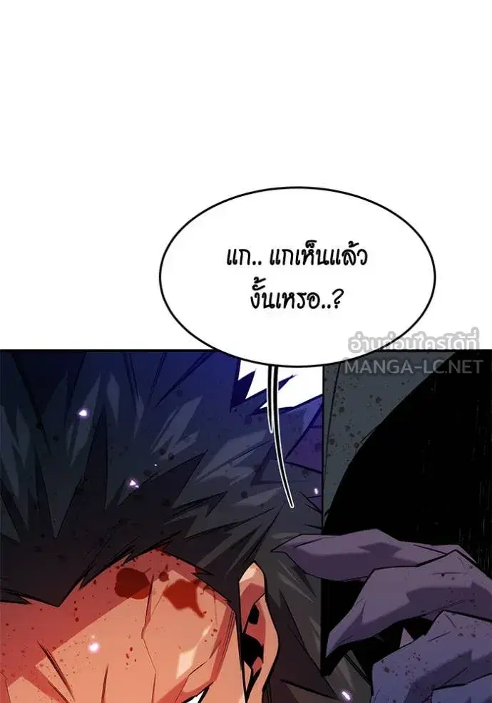 หน้า 37 จาก 148
