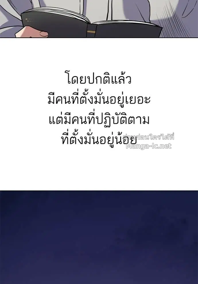 หน้า 35 จาก 136