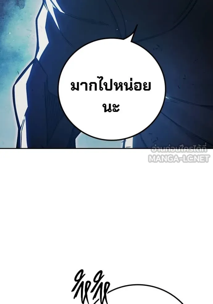 หน้า 117 จาก 224