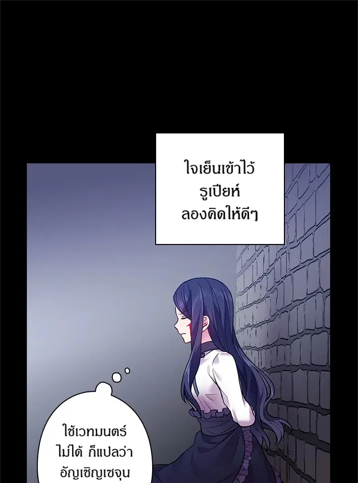 หน้า 32 จาก 63