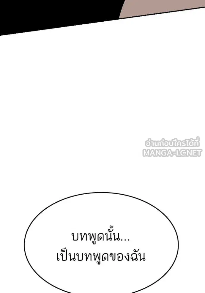 หน้า 38 จาก 163