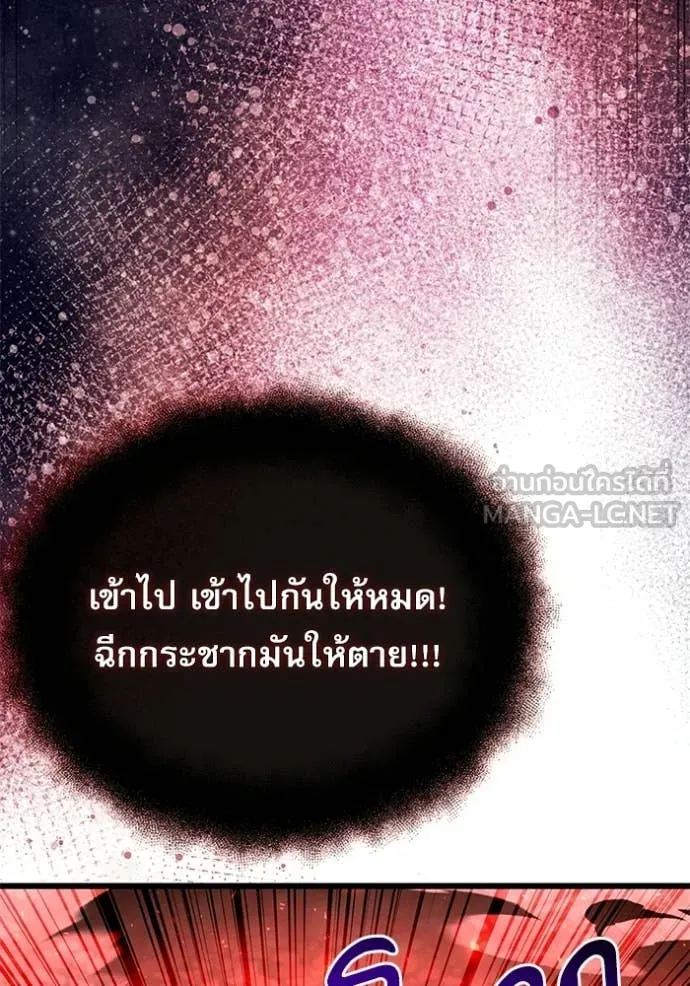 หน้า 122 จาก 155