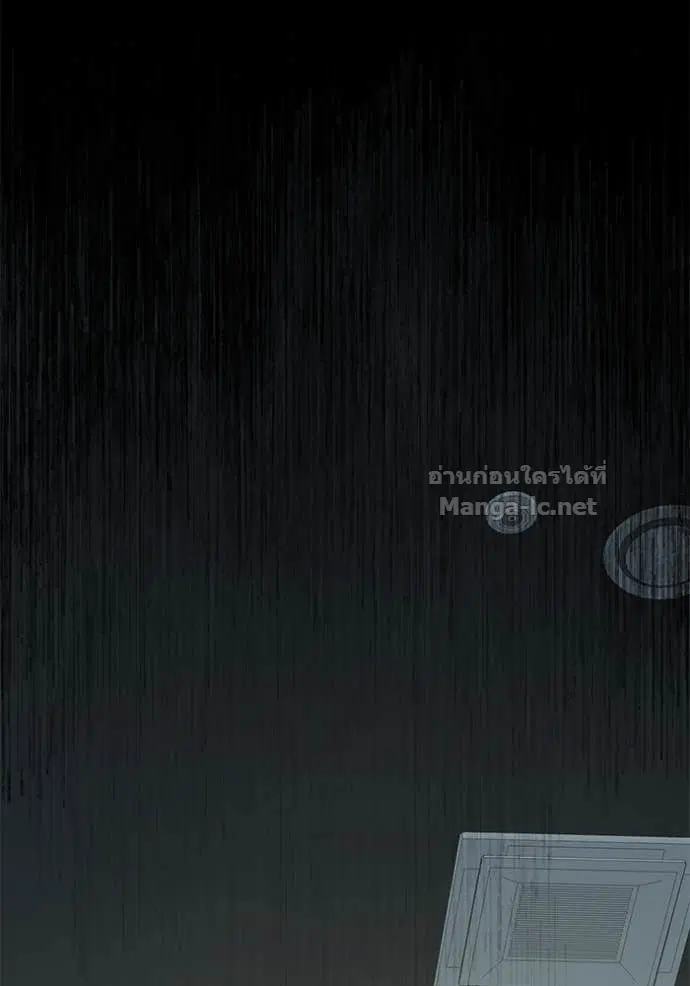 หน้า 151 จาก 190