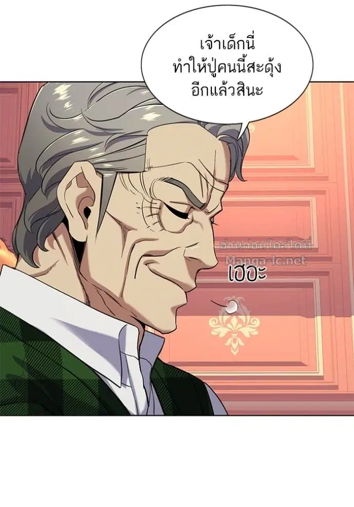 หน้า 20 จาก 109