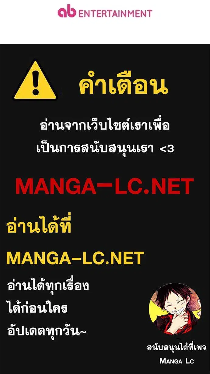 หน้า 136 จาก 136