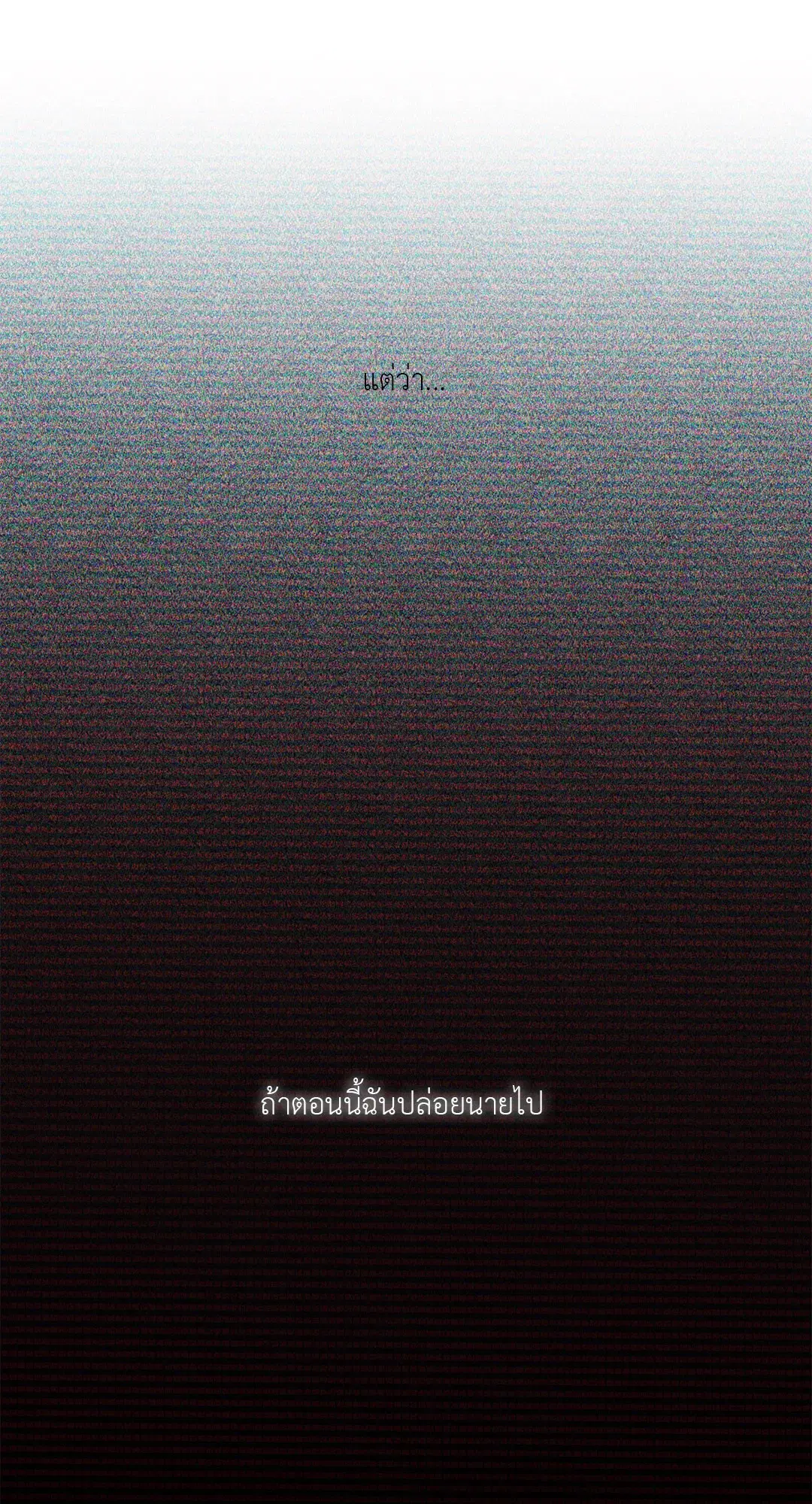หน้า 80 จาก 94