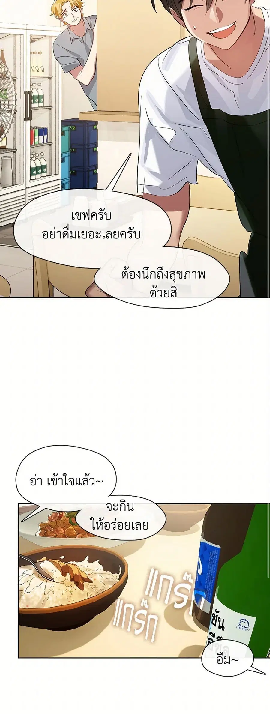 หน้า 11 จาก 52