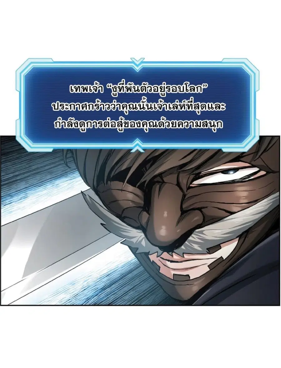 หน้า 36 จาก 76