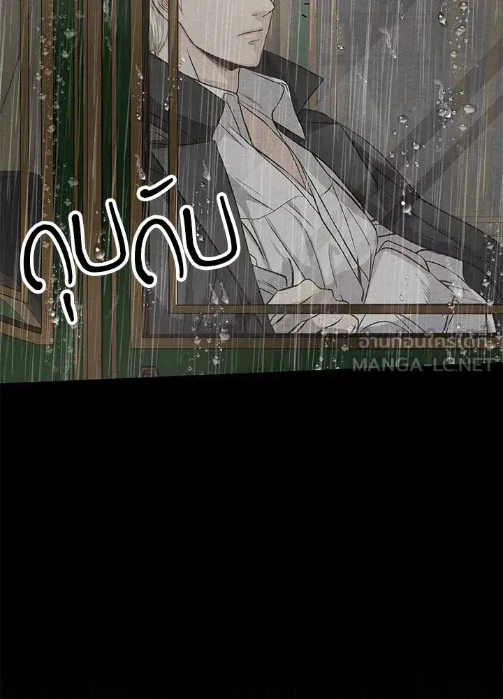 หน้า 87 จาก 165