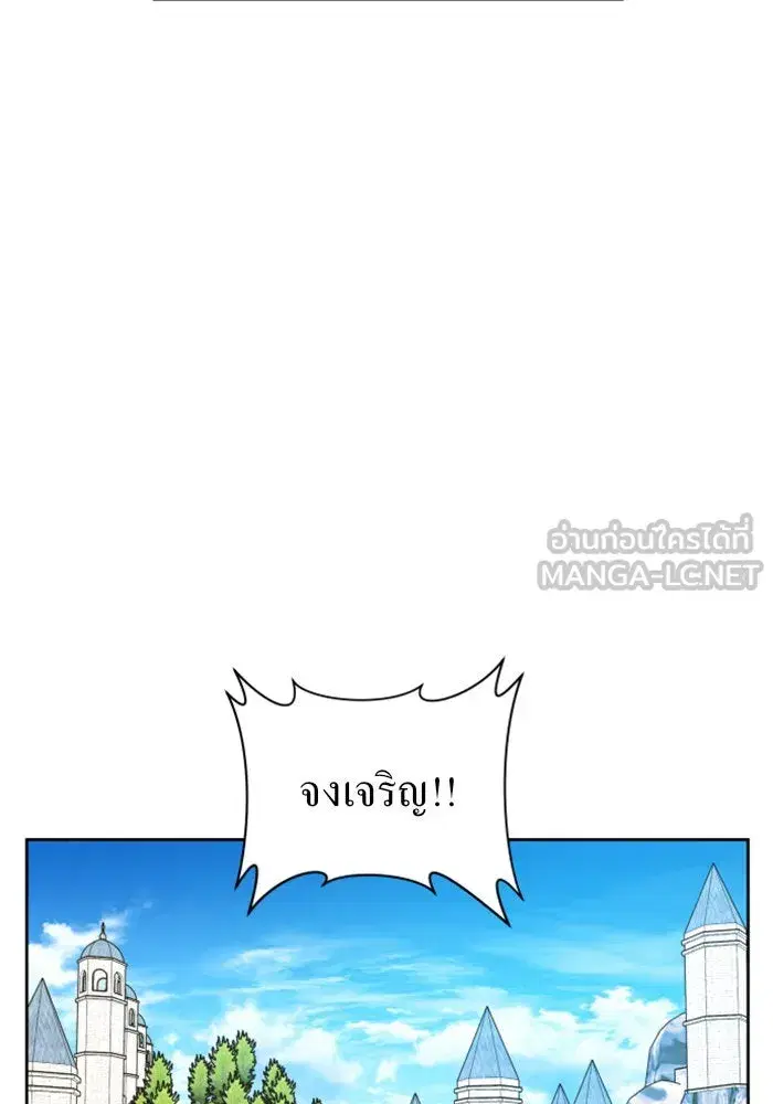 หน้า 150 จาก 218