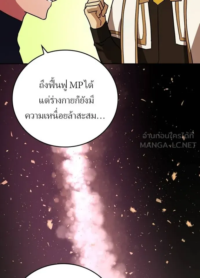 หน้า 62 จาก 108