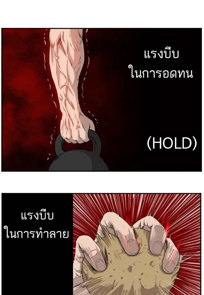 หน้า 46 จาก 139