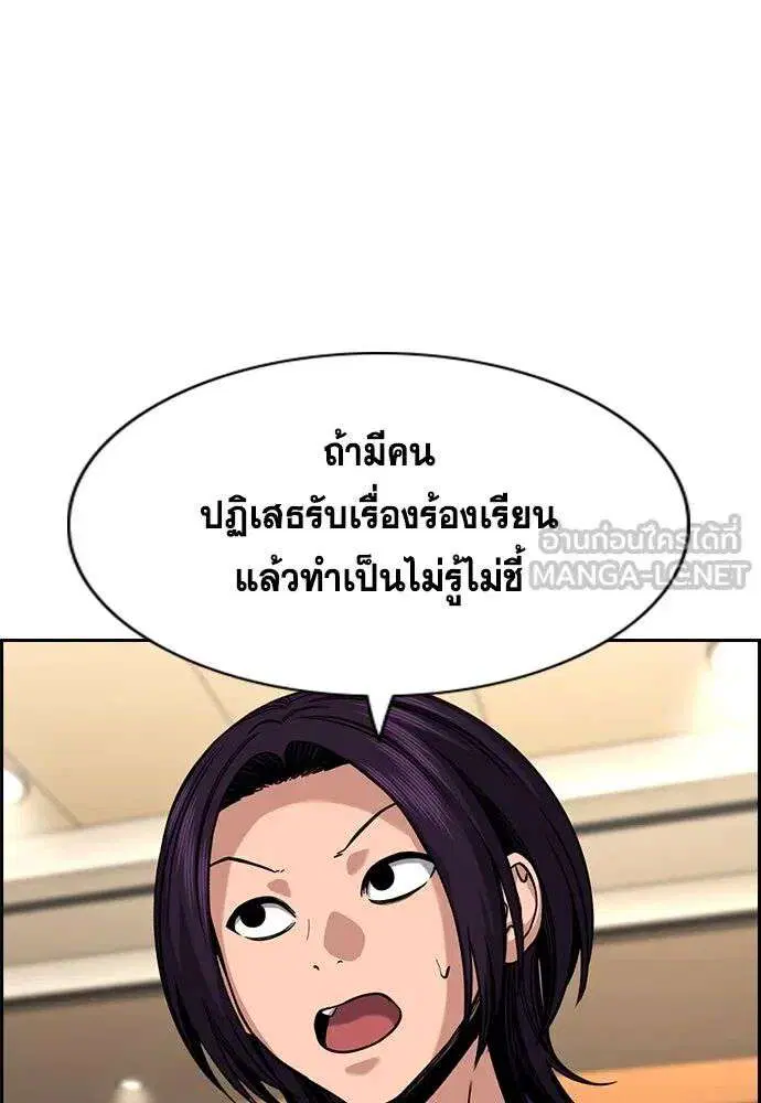 หน้า 9 จาก 141