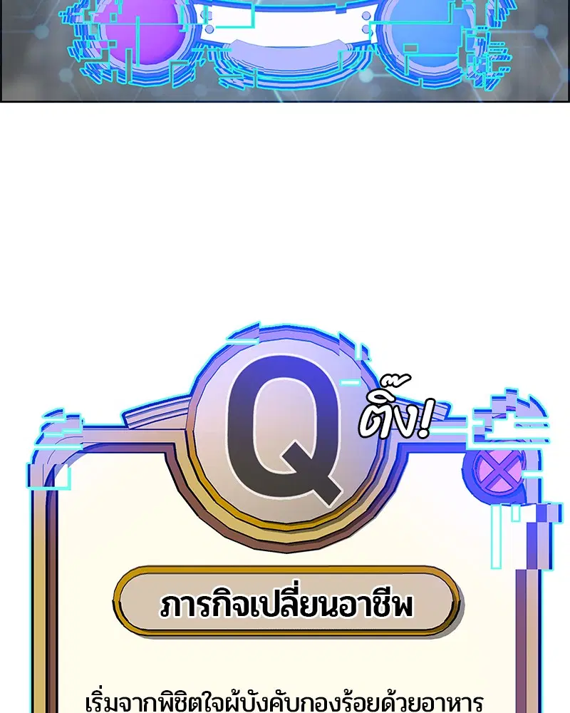 หน้า 24 จาก 97