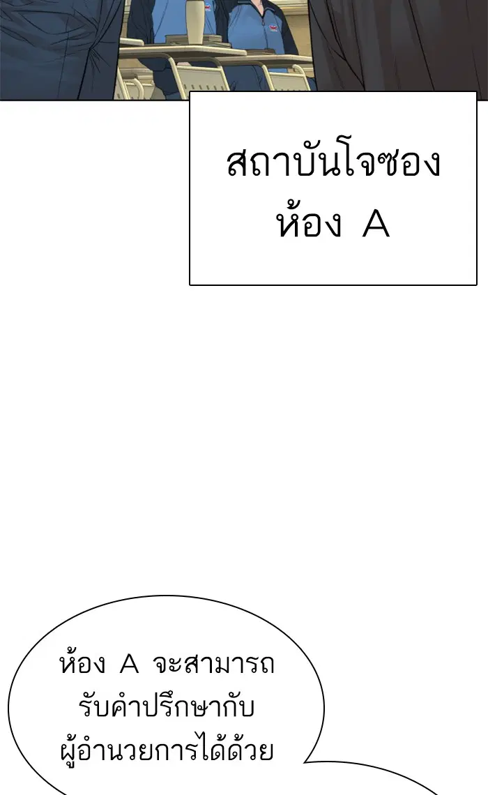 หน้า 4 จาก 154