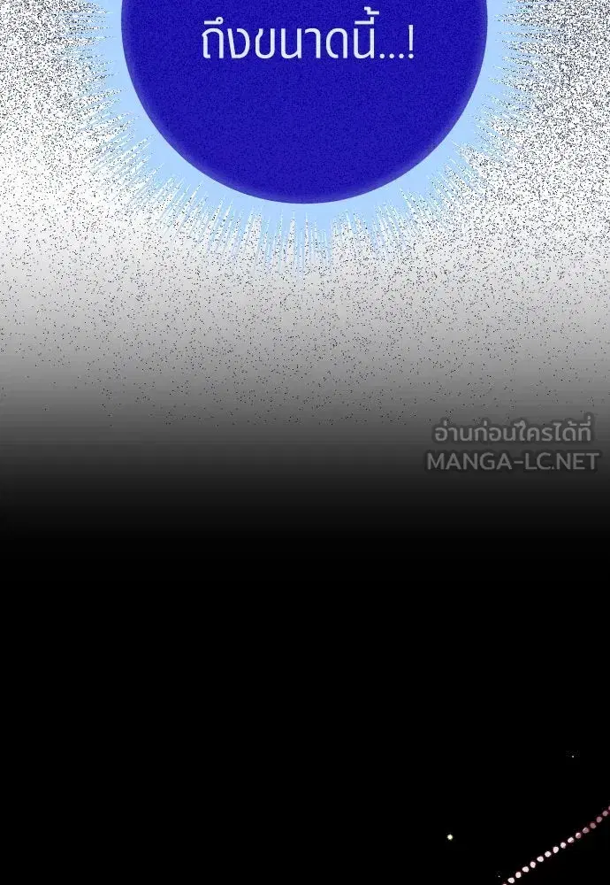 หน้า 9 จาก 190