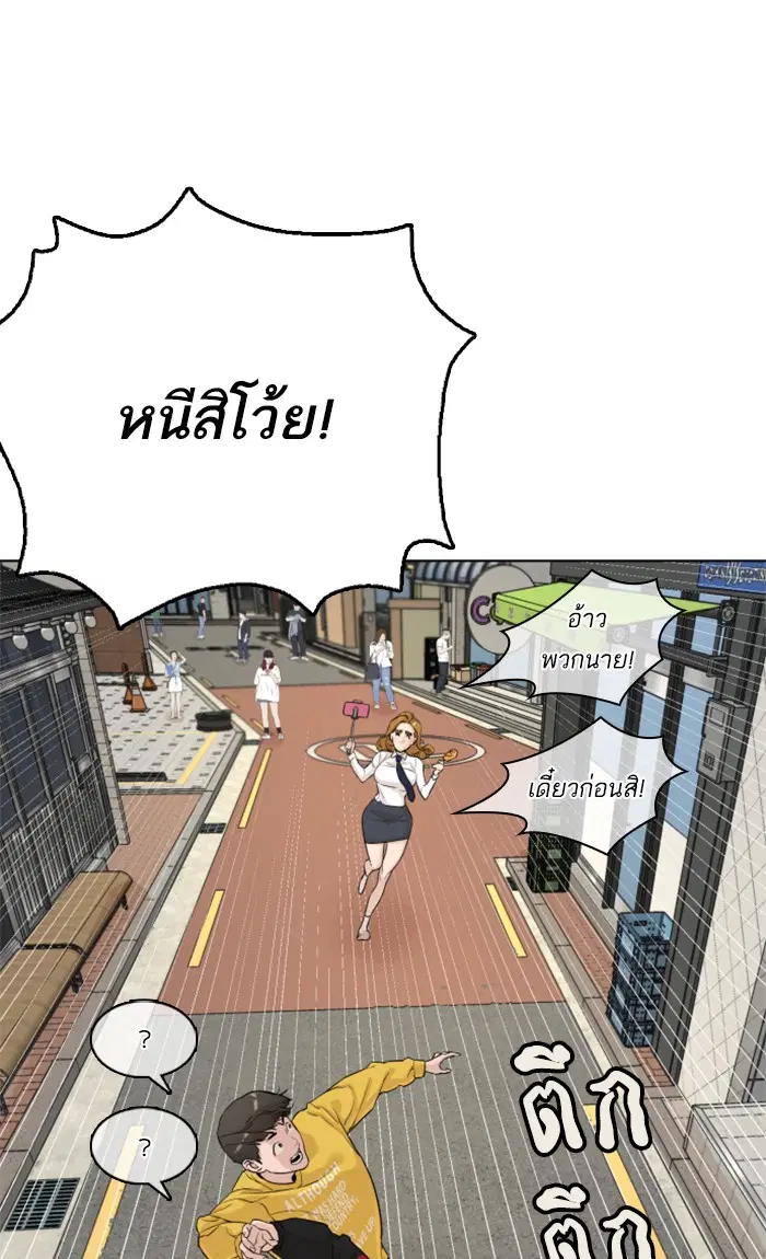 หน้า 66 จาก 131