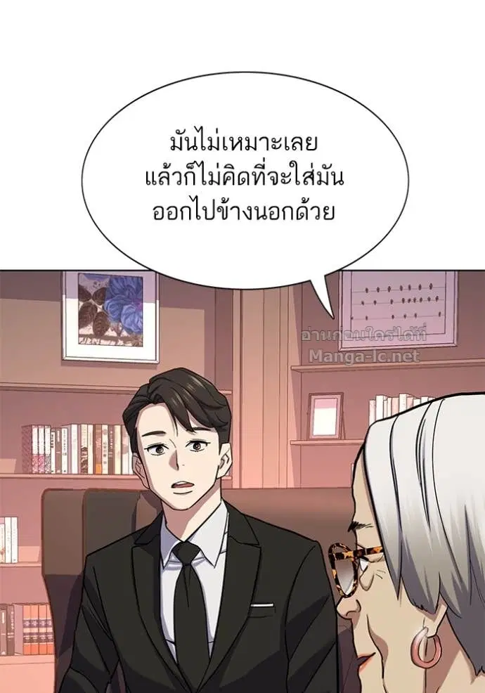 หน้า 9 จาก 149