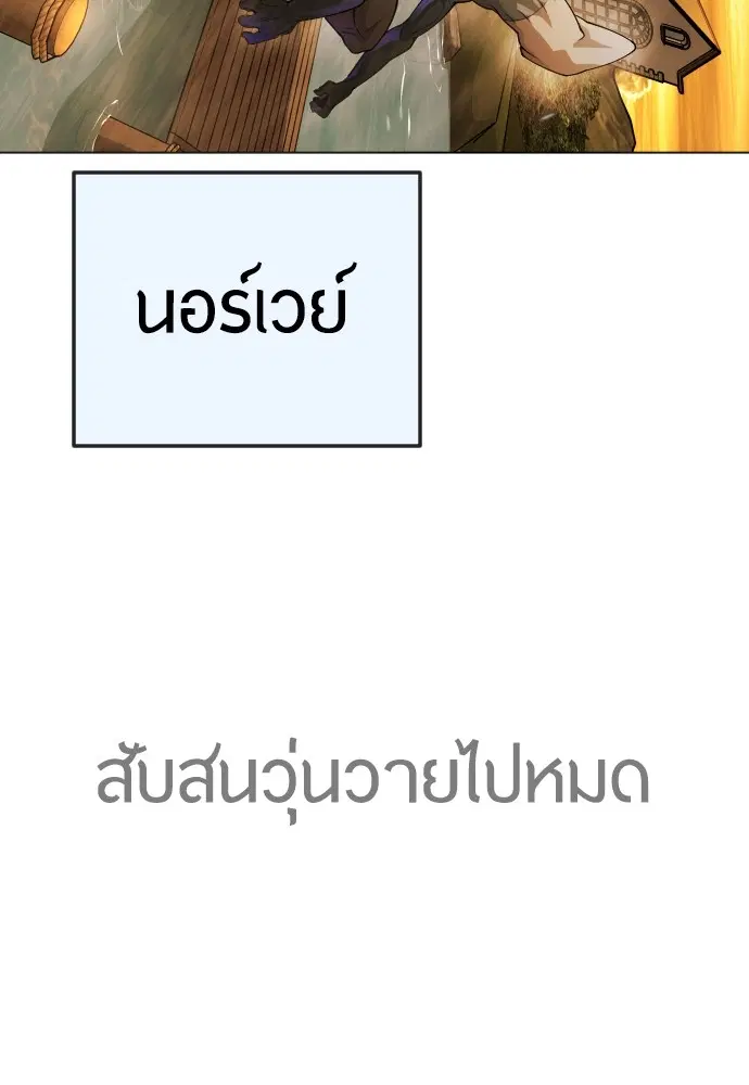 หน้า 134 จาก 165