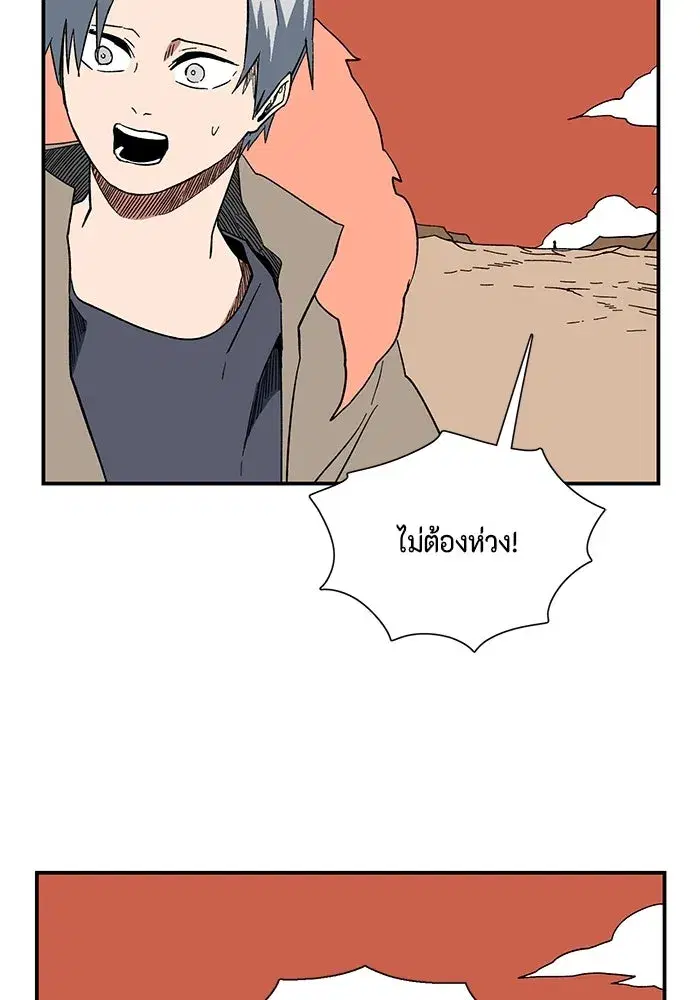 หน้า 49 จาก 122