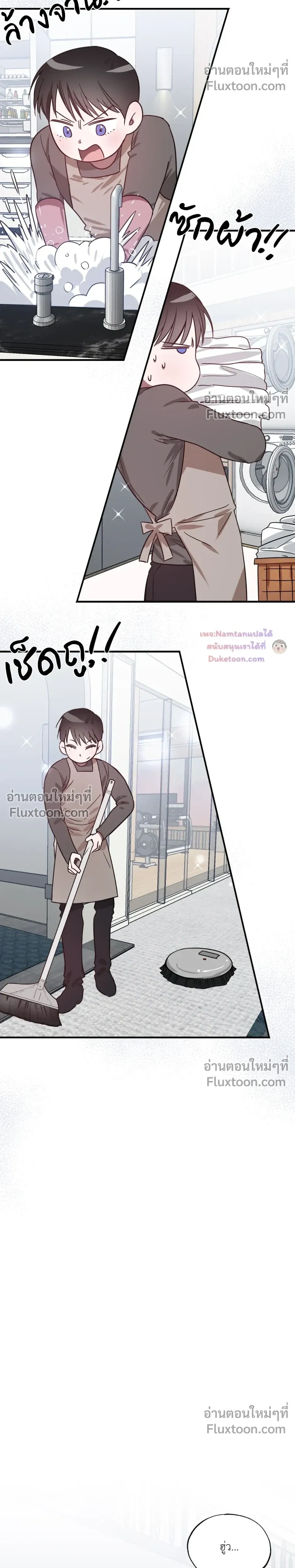 หน้า 17 จาก 26