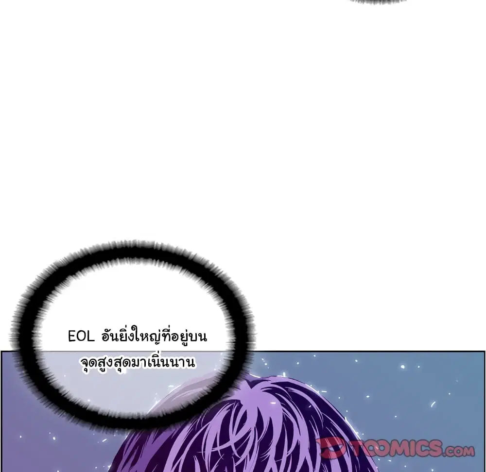 หน้า 124 จาก 129