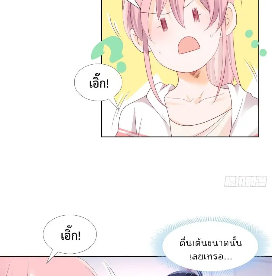หน้า 10 จาก 46