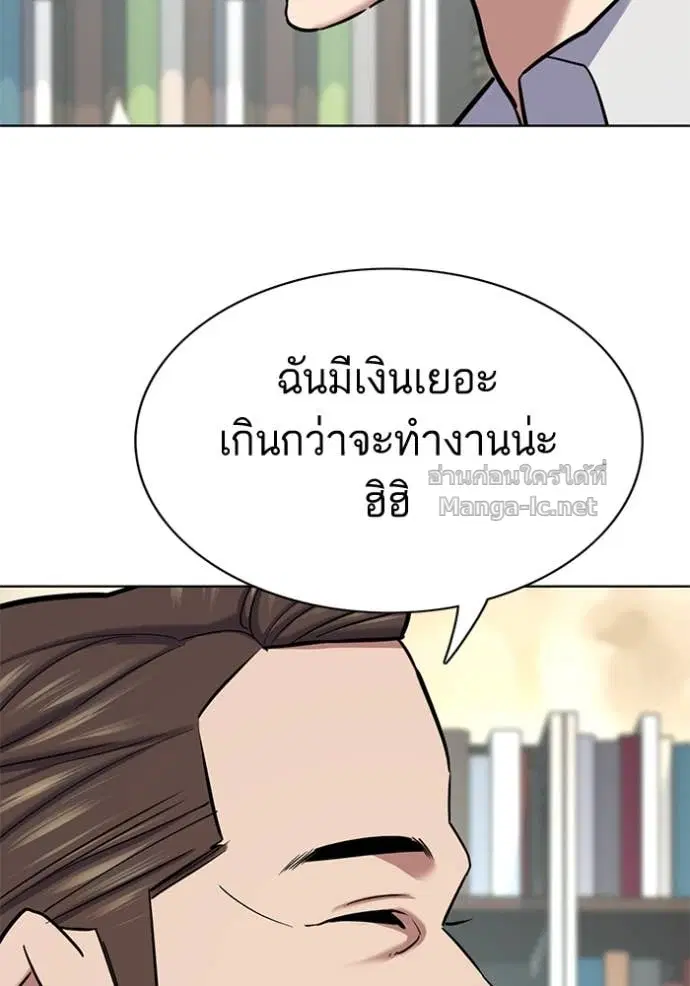 หน้า 114 จาก 128