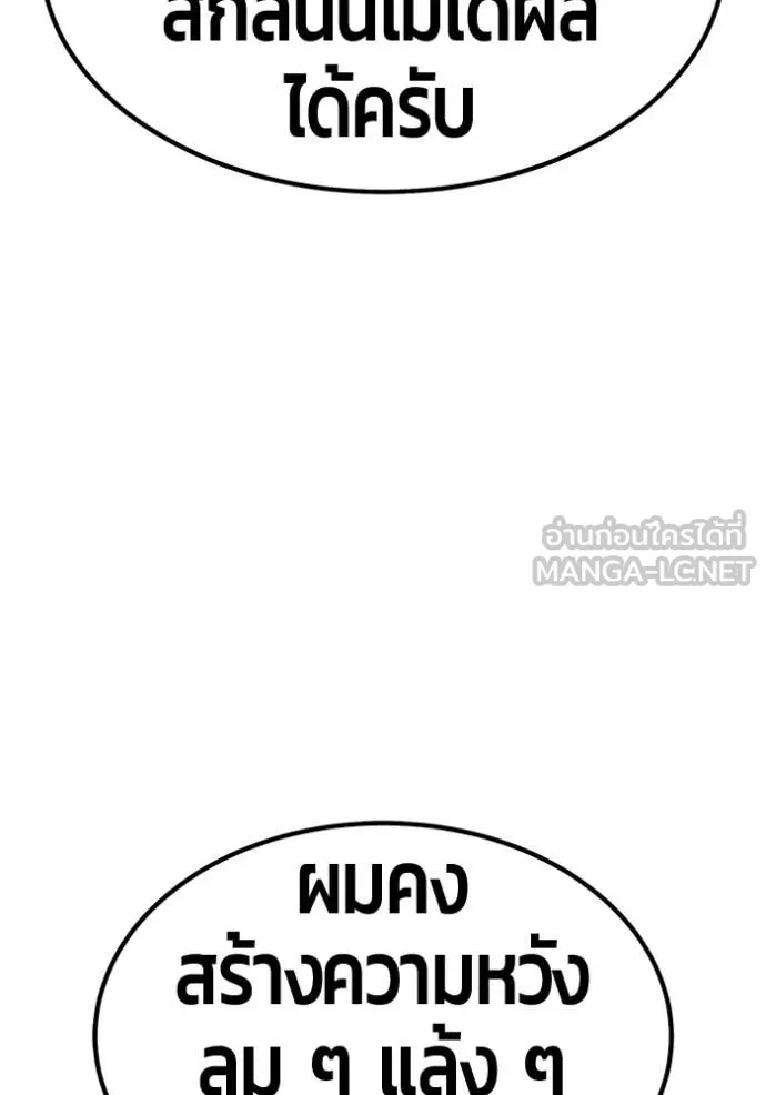 หน้า 329 จาก 460
