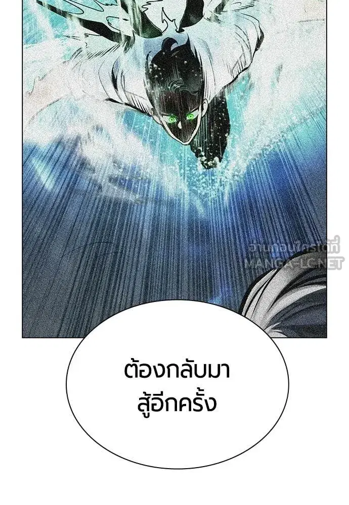 หน้า 70 จาก 203