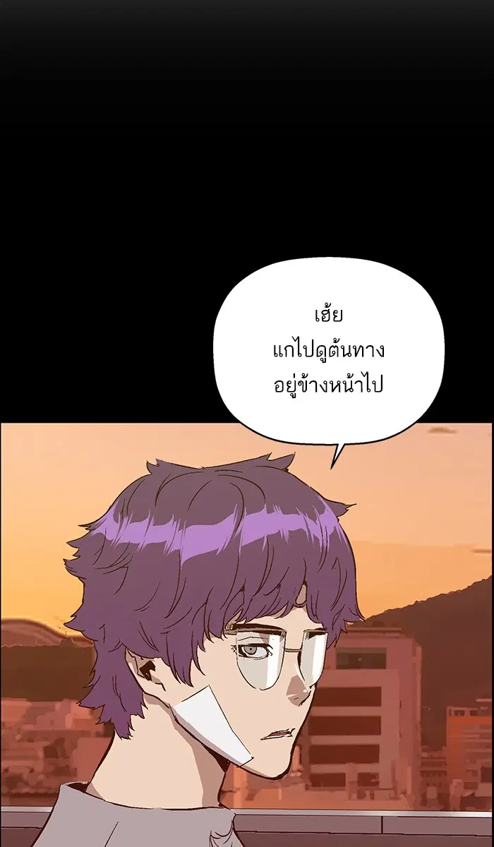หน้า 15 จาก 108
