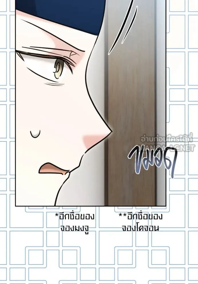 หน้า 58 จาก 178